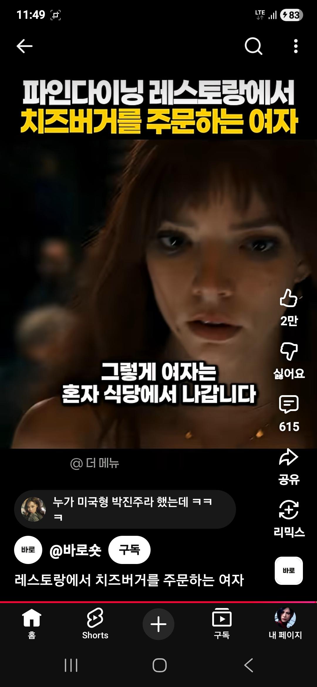 1000134724.jpg