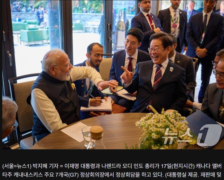 스크린샷_26-6-2025_105150_n.news.naver.com.jpeg