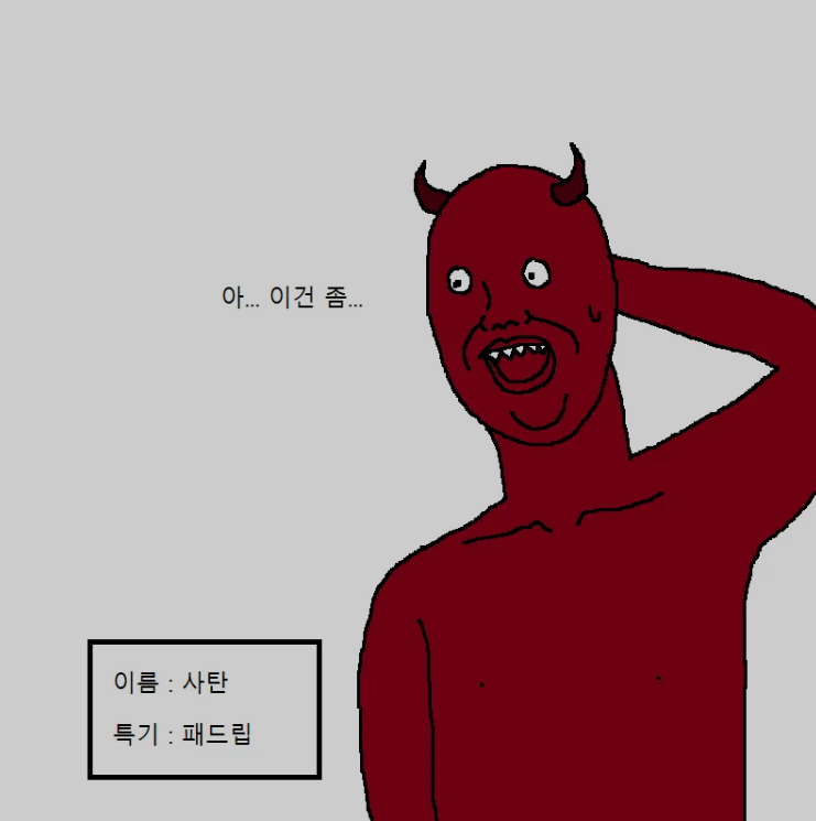 2026-04-21 16 58 25.png
