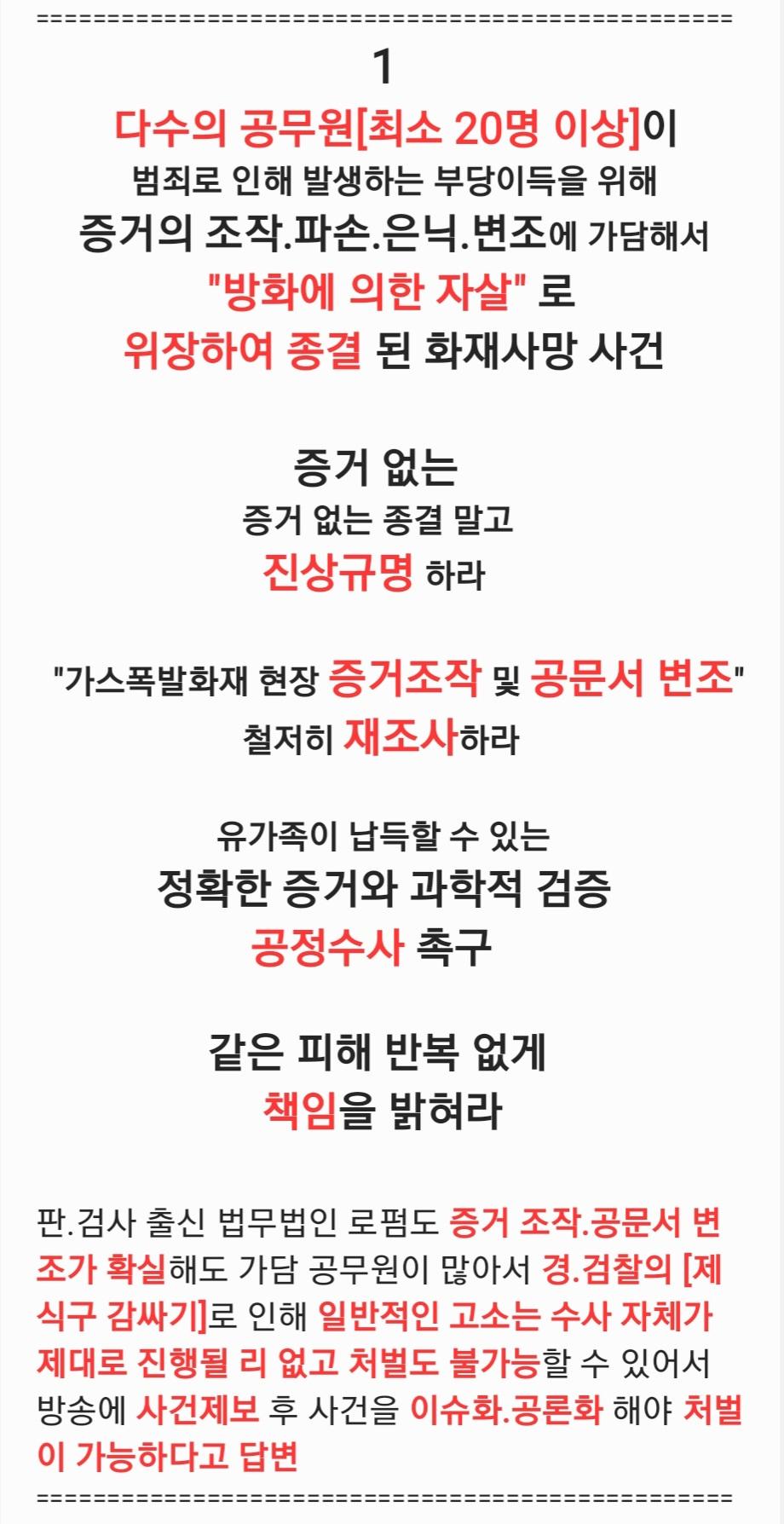 Screenshot_20260422_100809_Samsung Notes.jpg