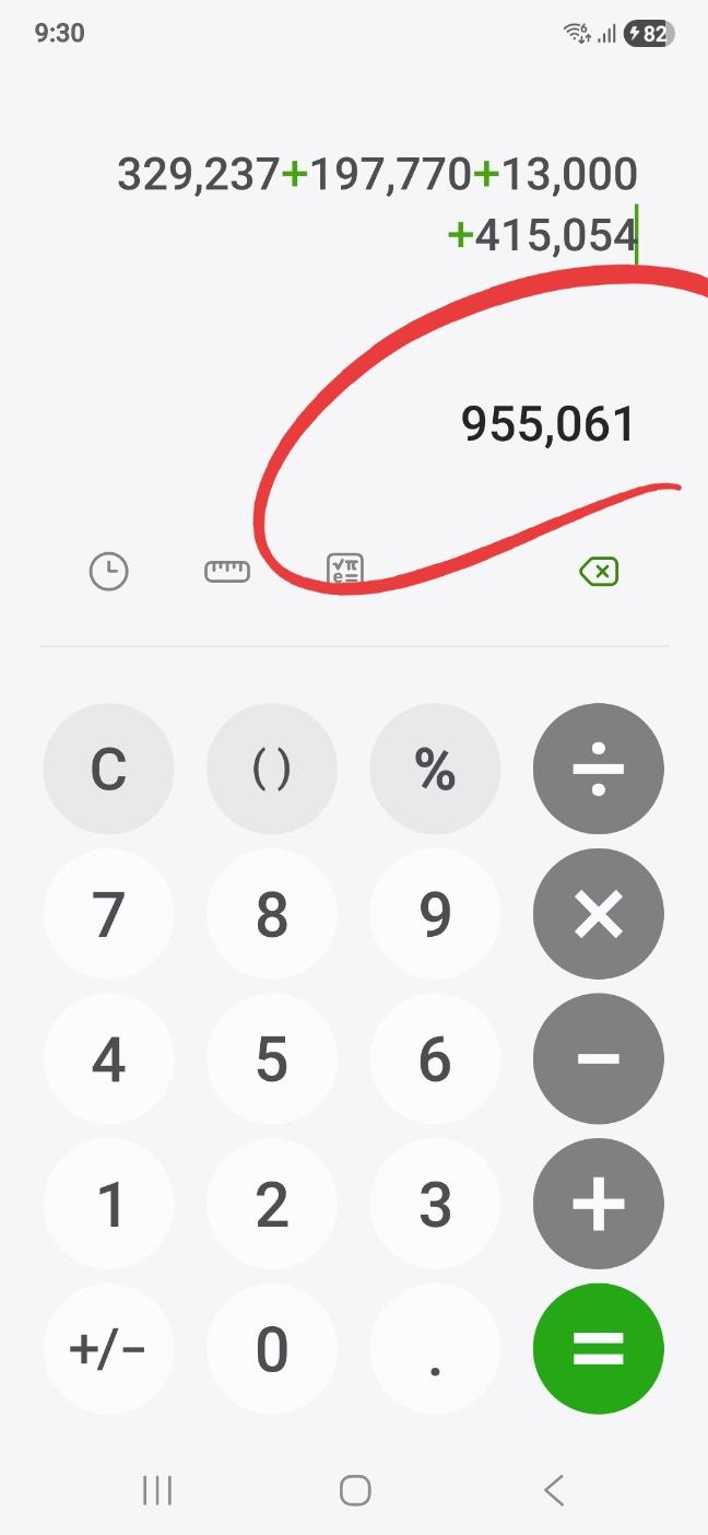1000134832.jpg