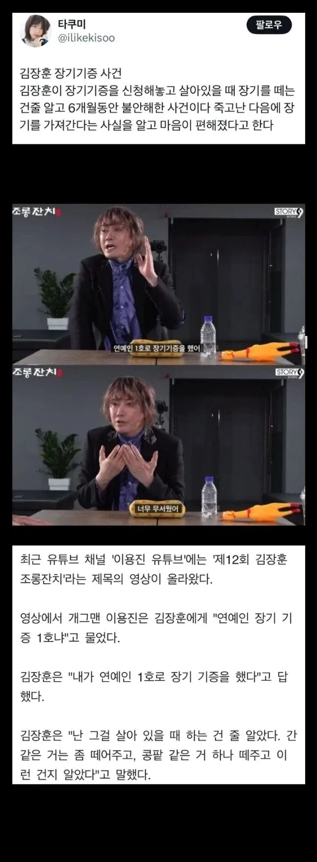 클릭하시면 원본 이미지를 보실 수 있습니다.