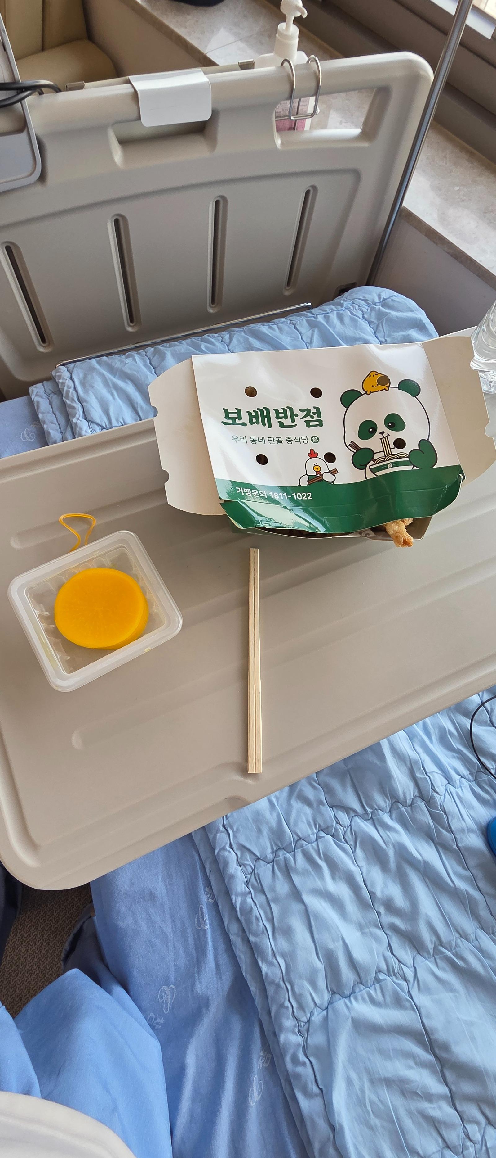 89929.jpg