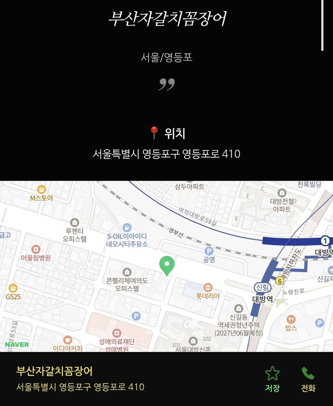 Screenshot_20260422_203005_Samsung Internet.jpg