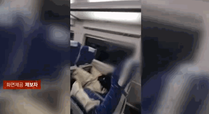 0000488579_001_20260422231816981.gif