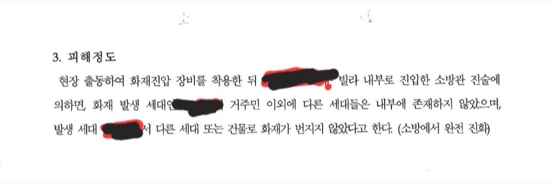 Screenshot_20260421_151205_KakaoTalk.jpg