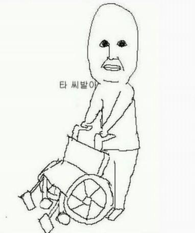 Internet_20260404_171348_1.jpeg