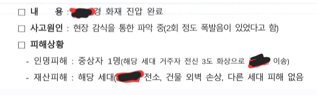 Screenshot_20260421_151202_KakaoTalk.jpg