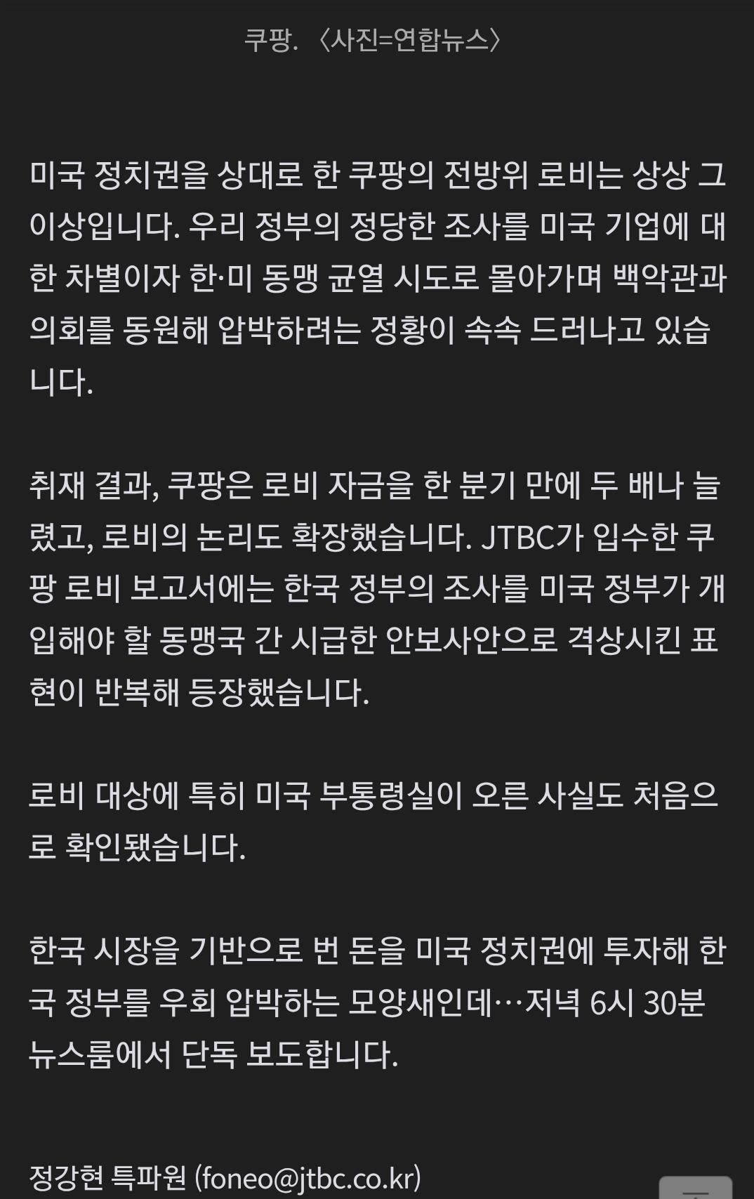 SmartSelect_20260423_210603_Samsung Browser.jpg