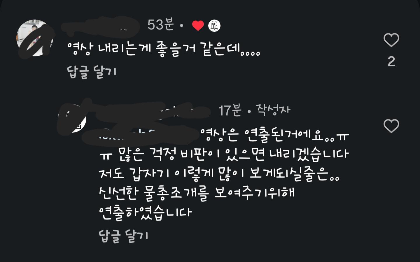 KakaoTalk_20260423_175700356.jpg