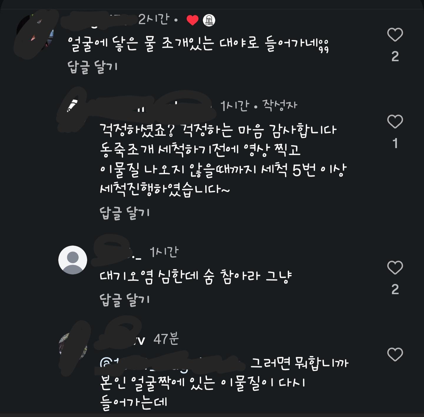 KakaoTalk_20260423_175700767.jpg