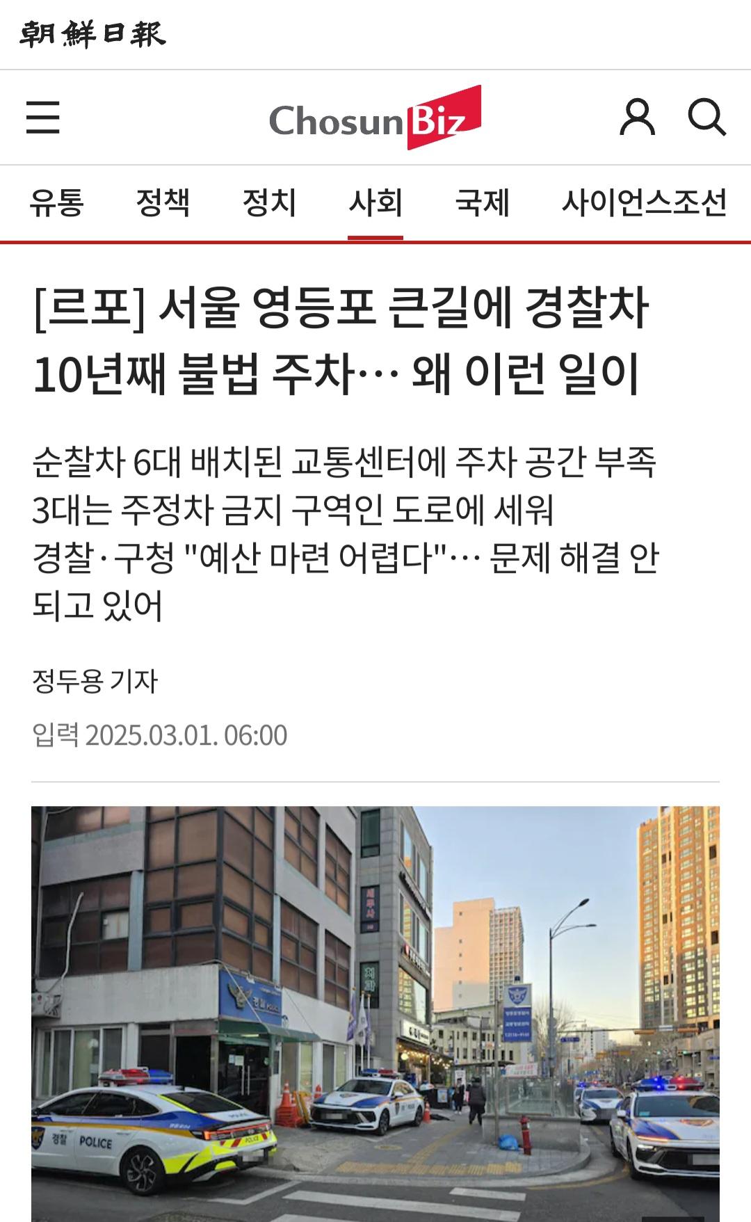 Screenshot_20260213_101349_NAVER.jpg