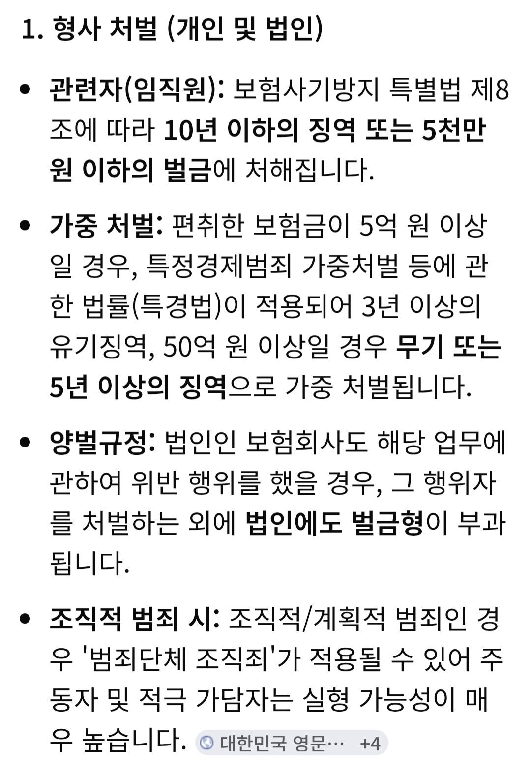 Screenshot_20260424_135453_Google.jpg