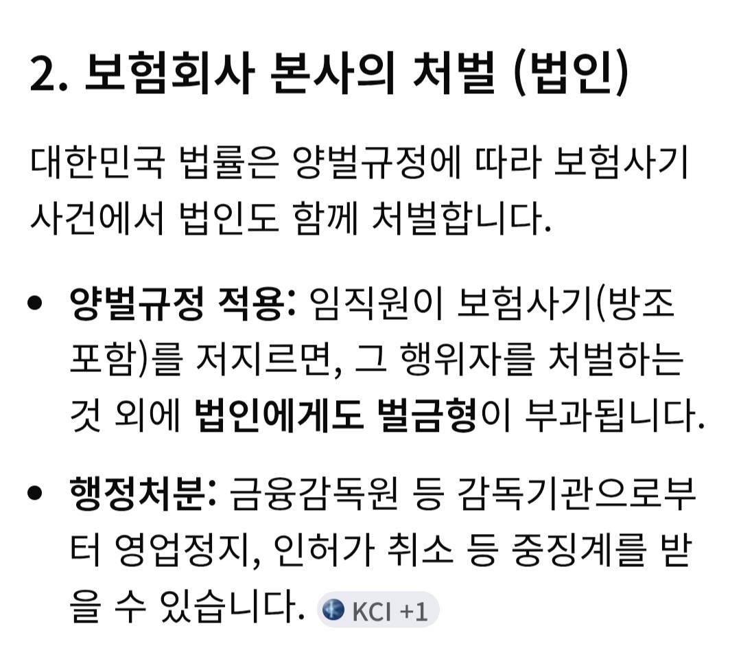 Screenshot_20260424_135952_Google.jpg