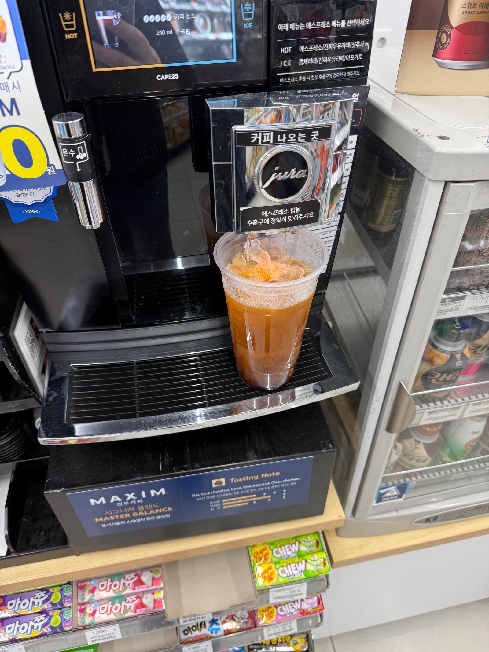 IMG_7436.jpeg