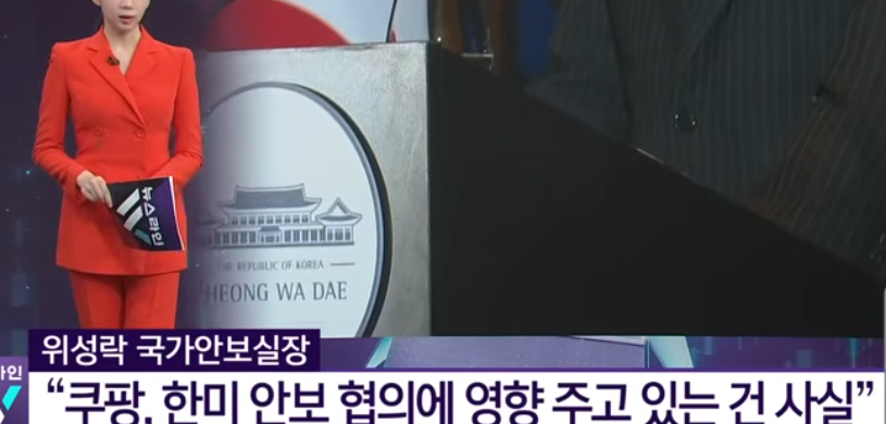 스크린샷 2026-04-25 111501.png