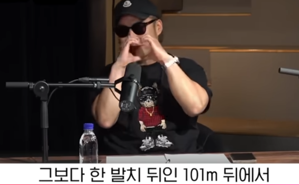 스크린샷 2026-04-25 111724.png