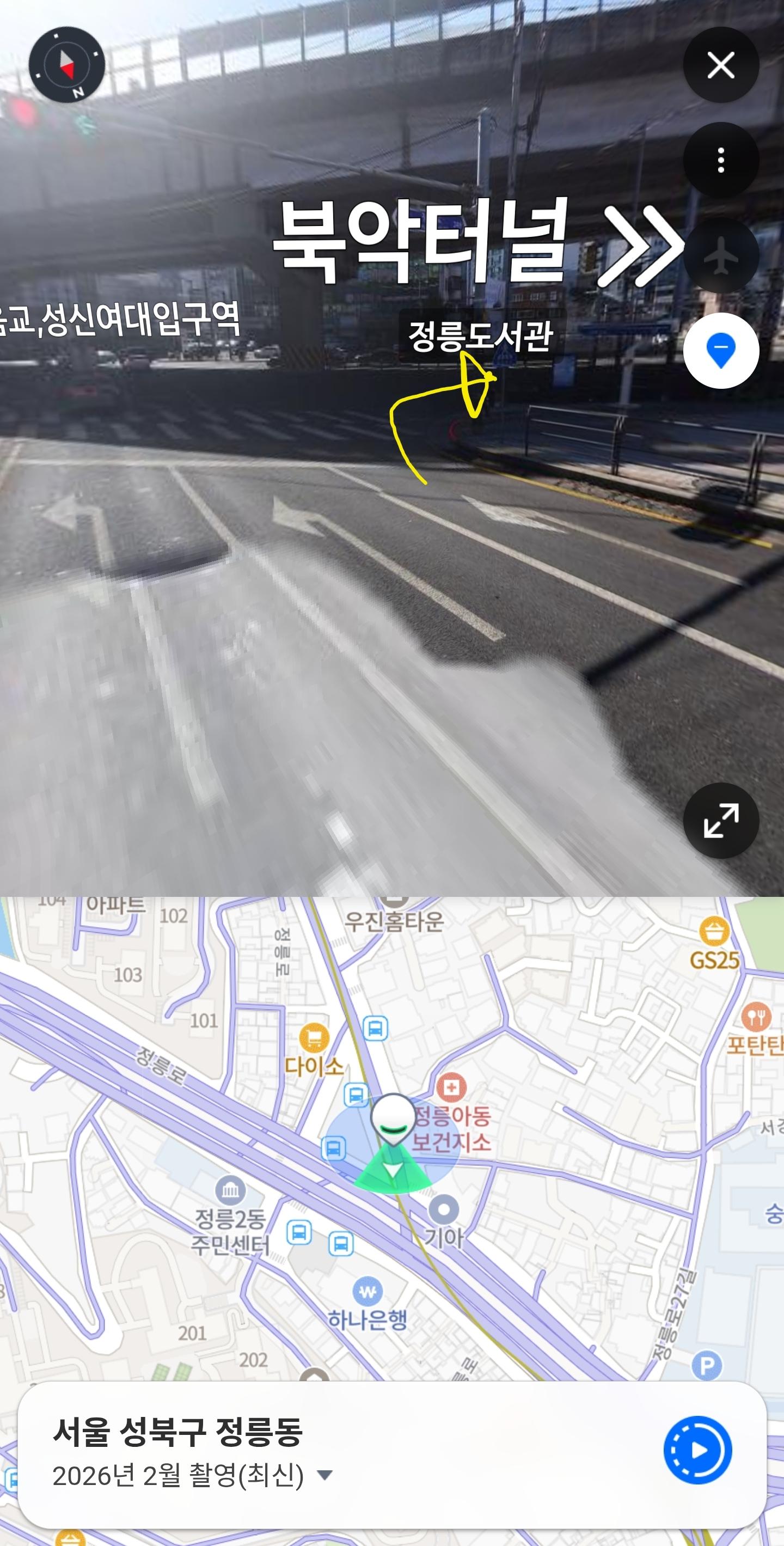 Screenshot_20260425_182031_NAVER Maps.jpg