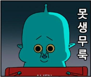 다운로드-58.jpeg