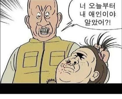 다운로드-62.jpeg