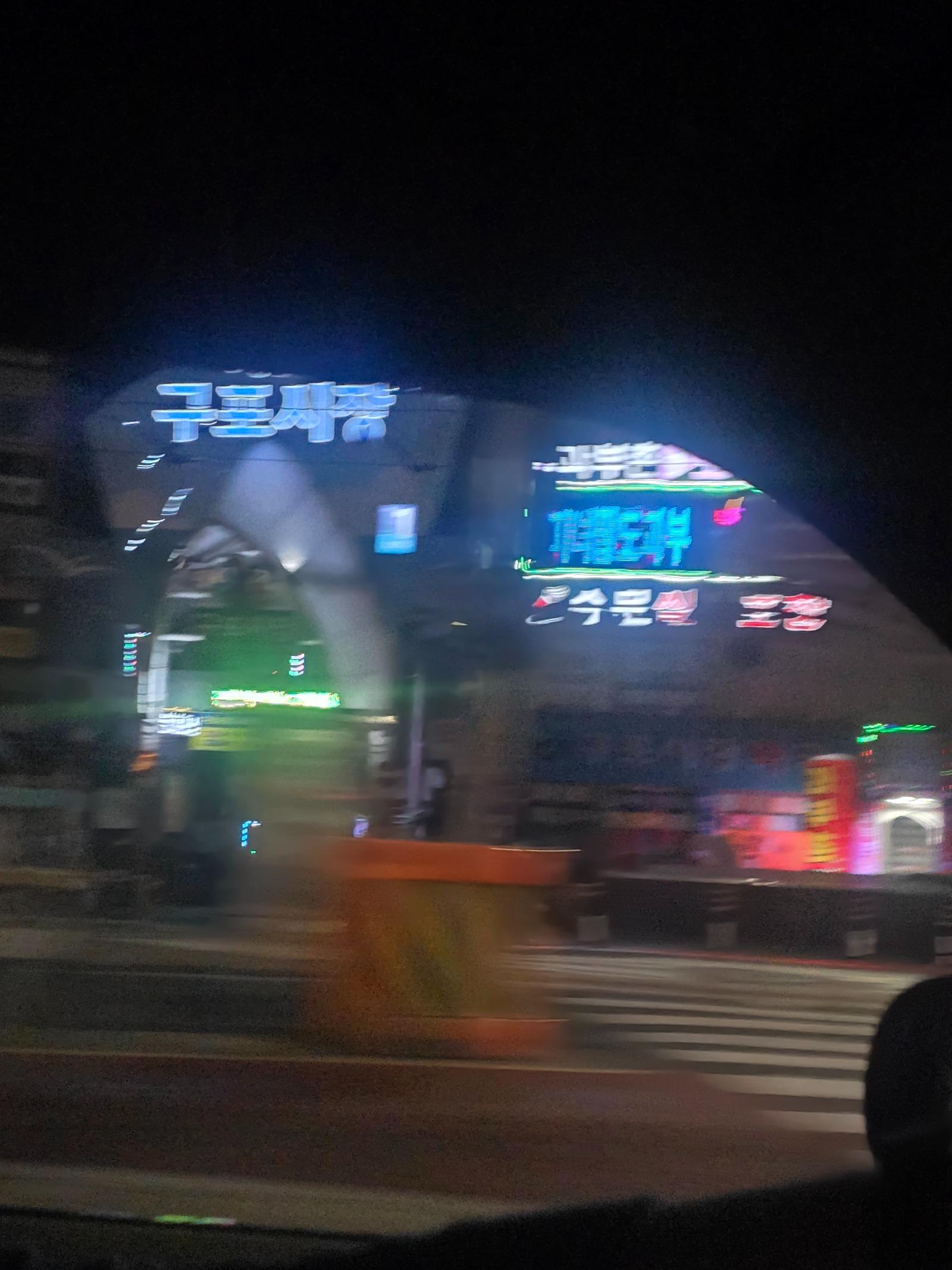 1000037574.jpg