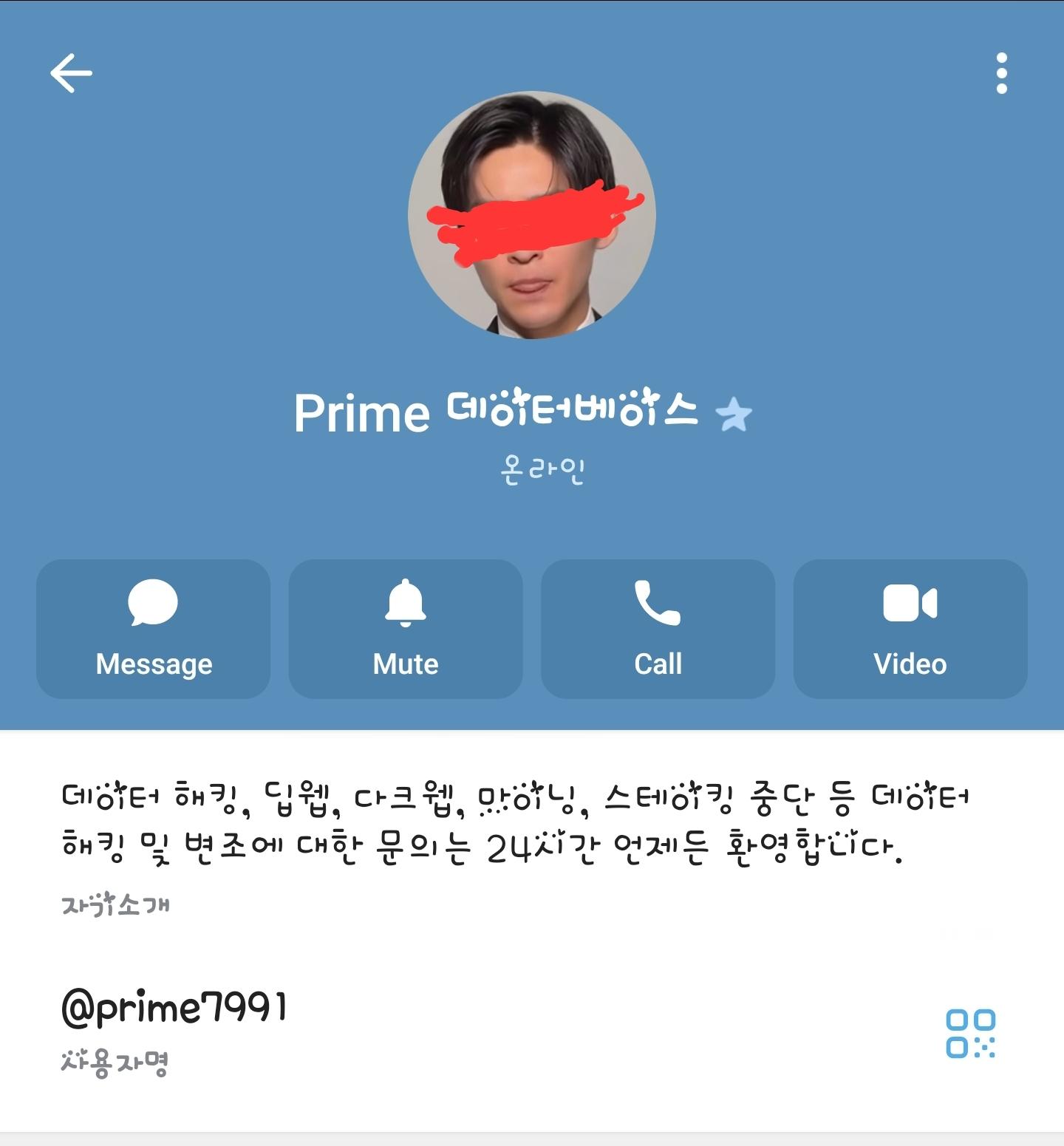 1000012299.jpg