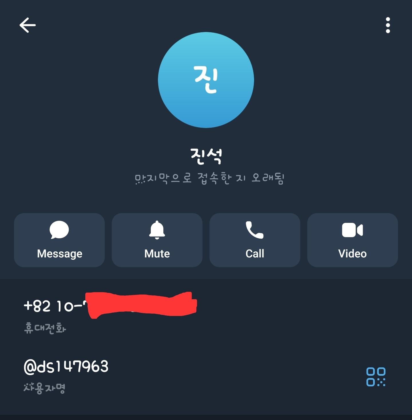 1000012309.jpg
