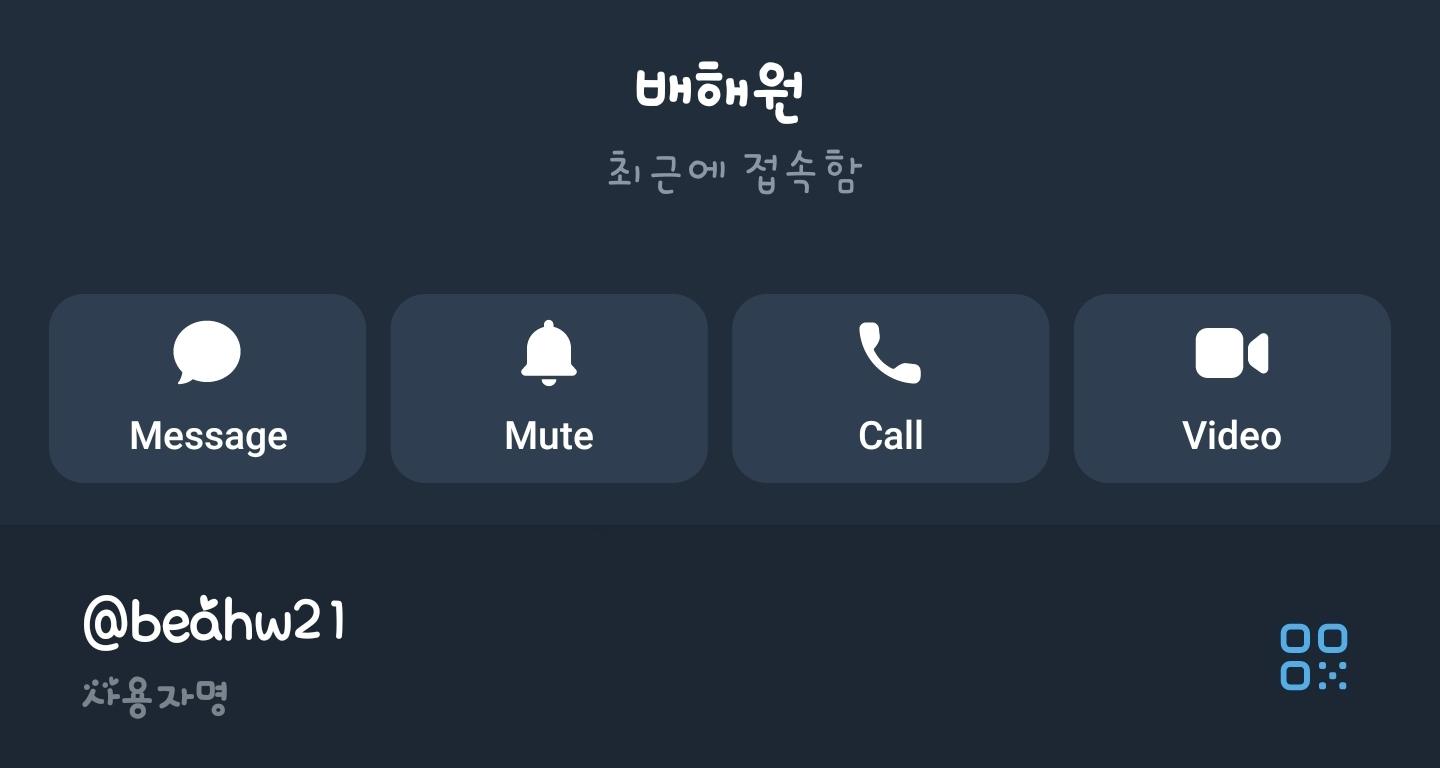 1000012305.jpg