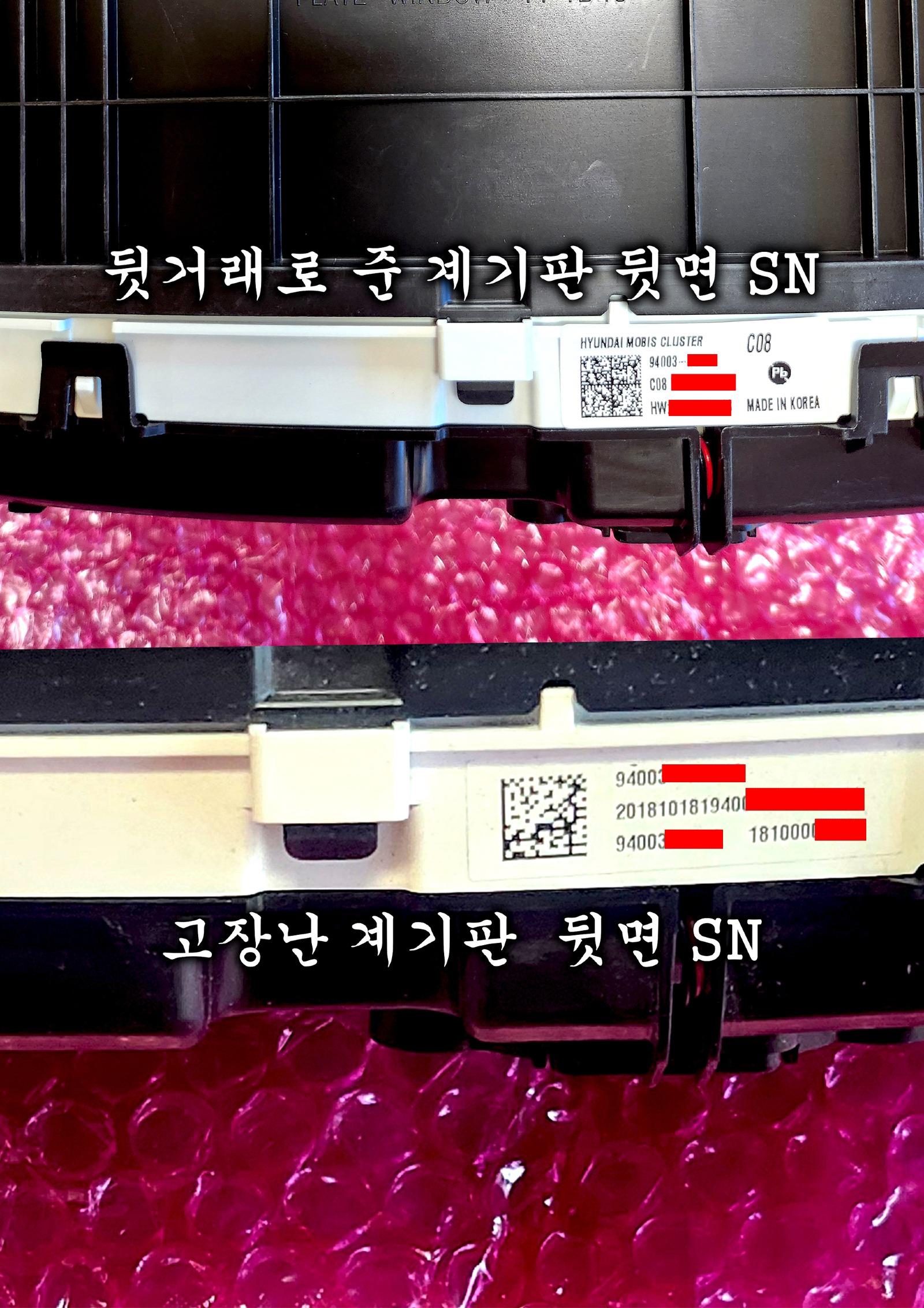 전기차동호회카페용007.jpg