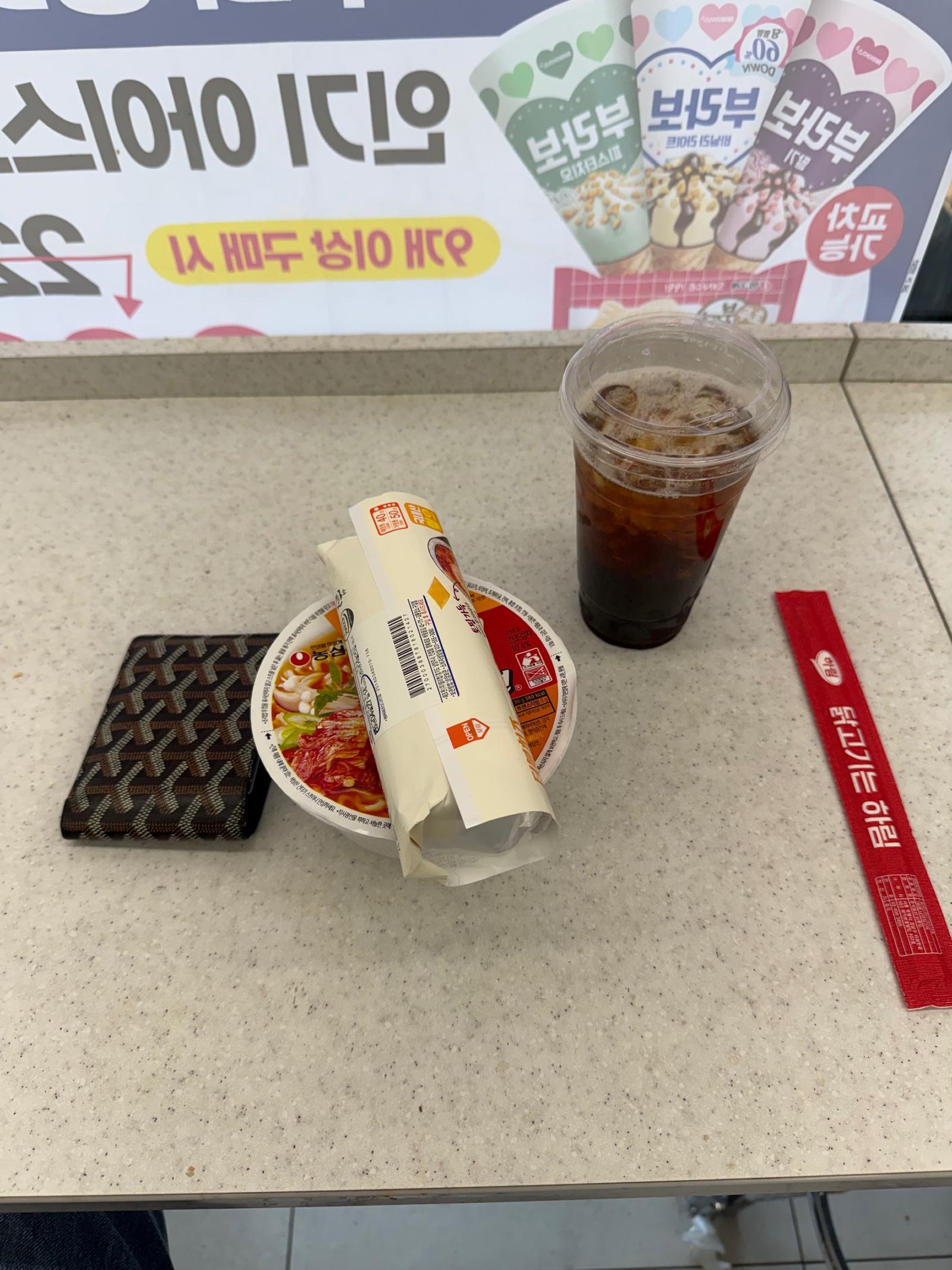 IMG_7474.jpeg