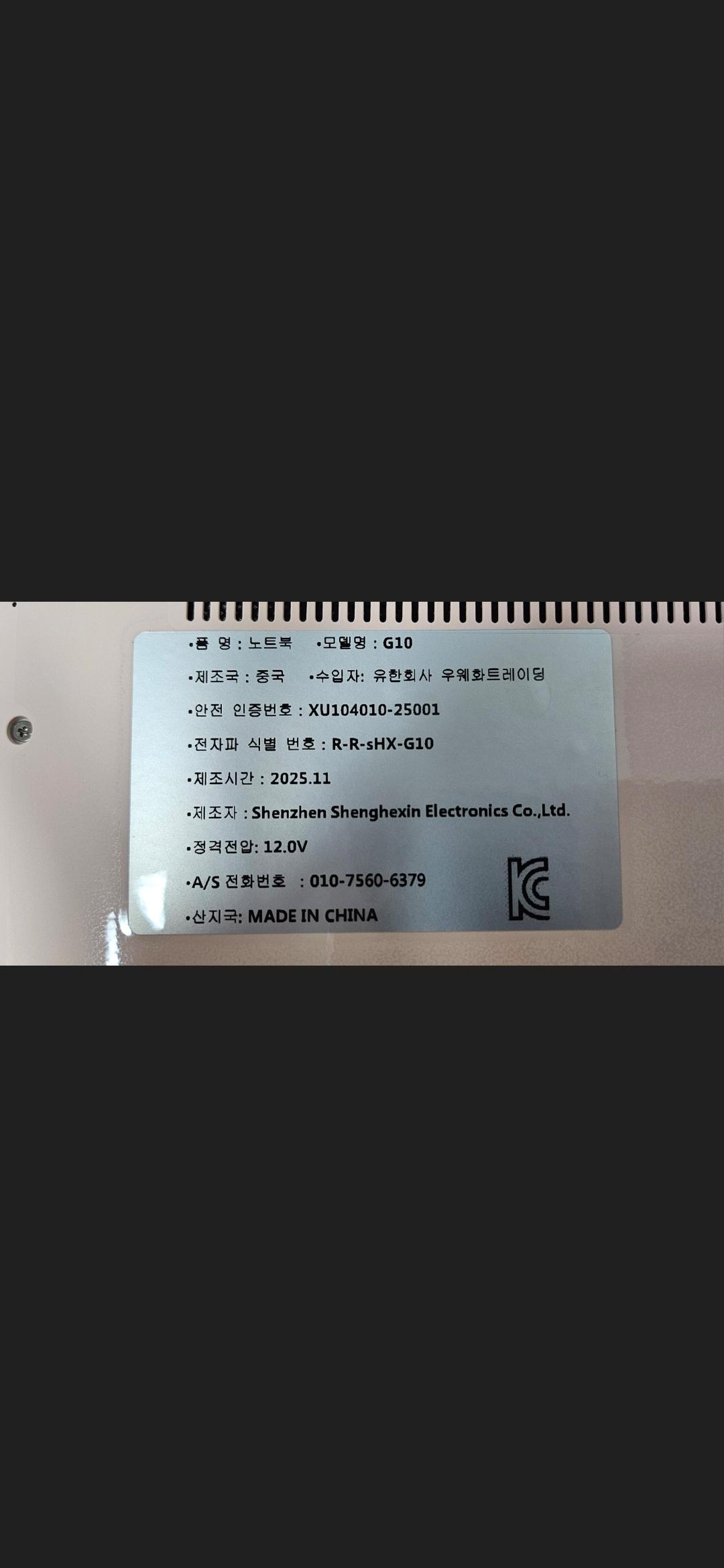 11500.jpg