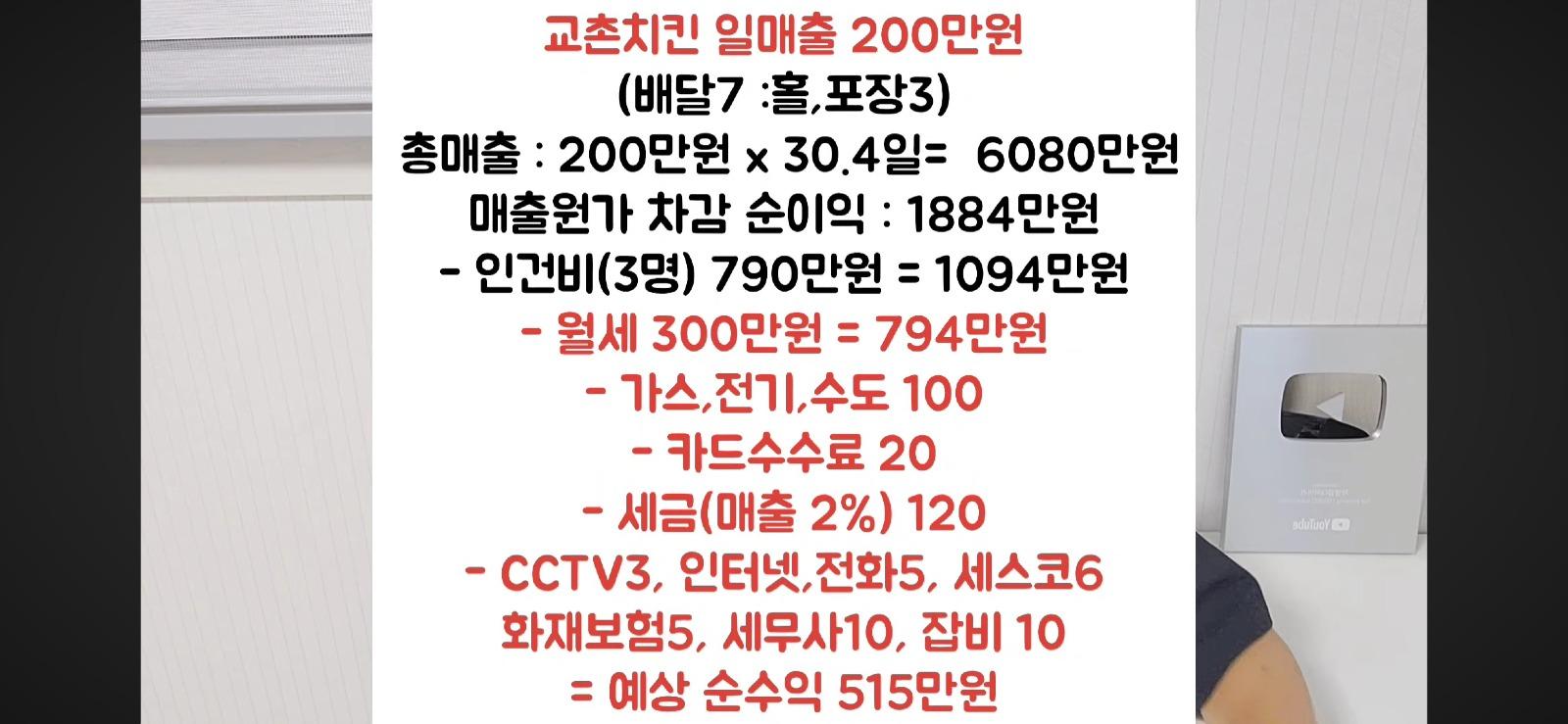 1000017352.jpg