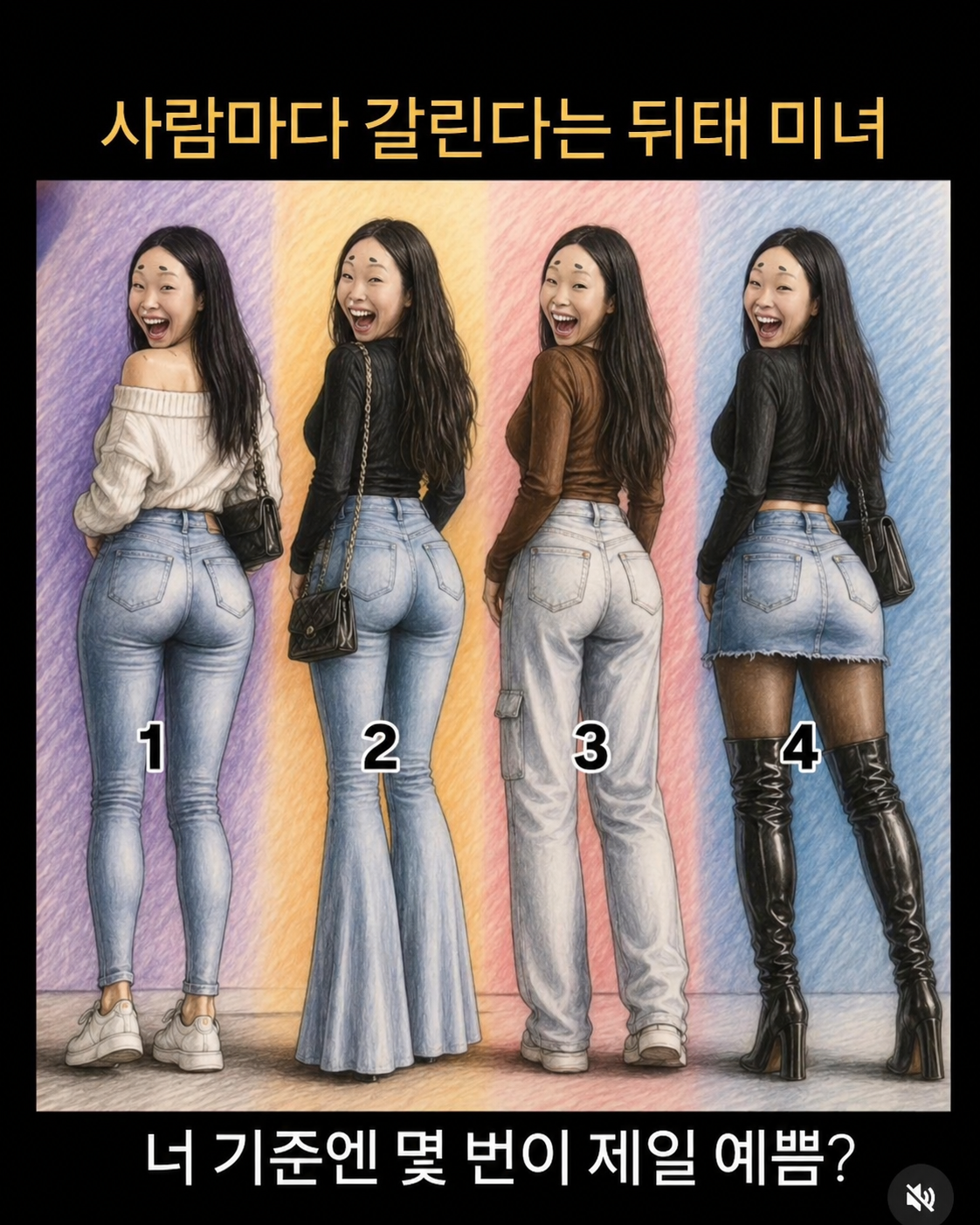 D6uilz0.png