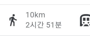 Screenshot_20260426_233519_Maps.png