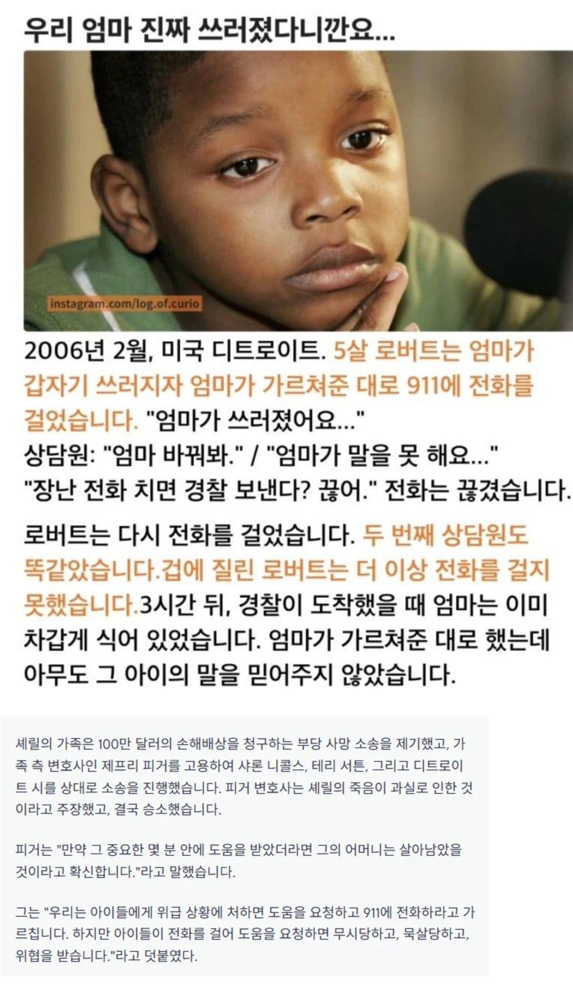 스크린샷_27-4-2026_41417_arca.live.jpeg