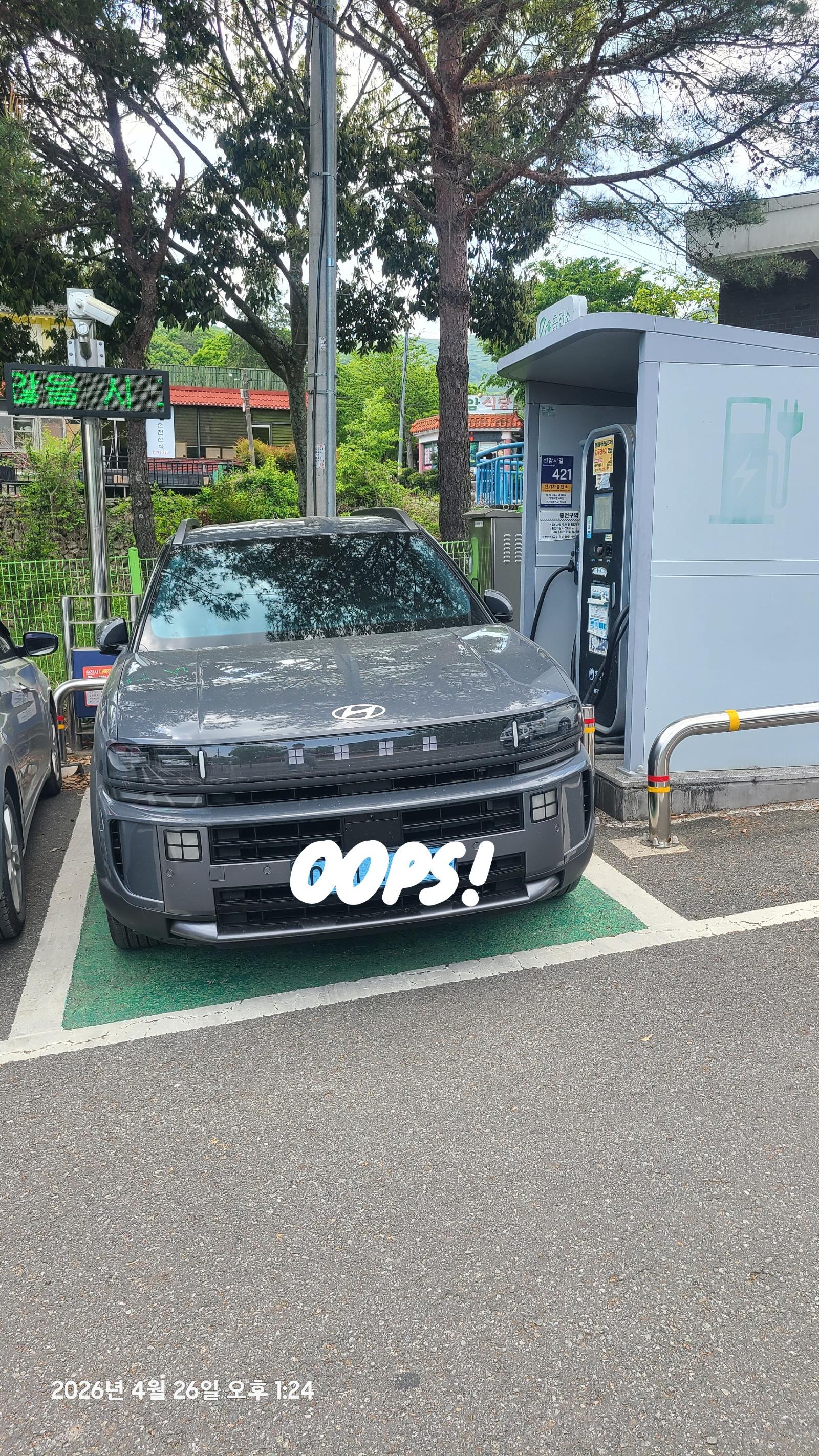 1000013739.jpg