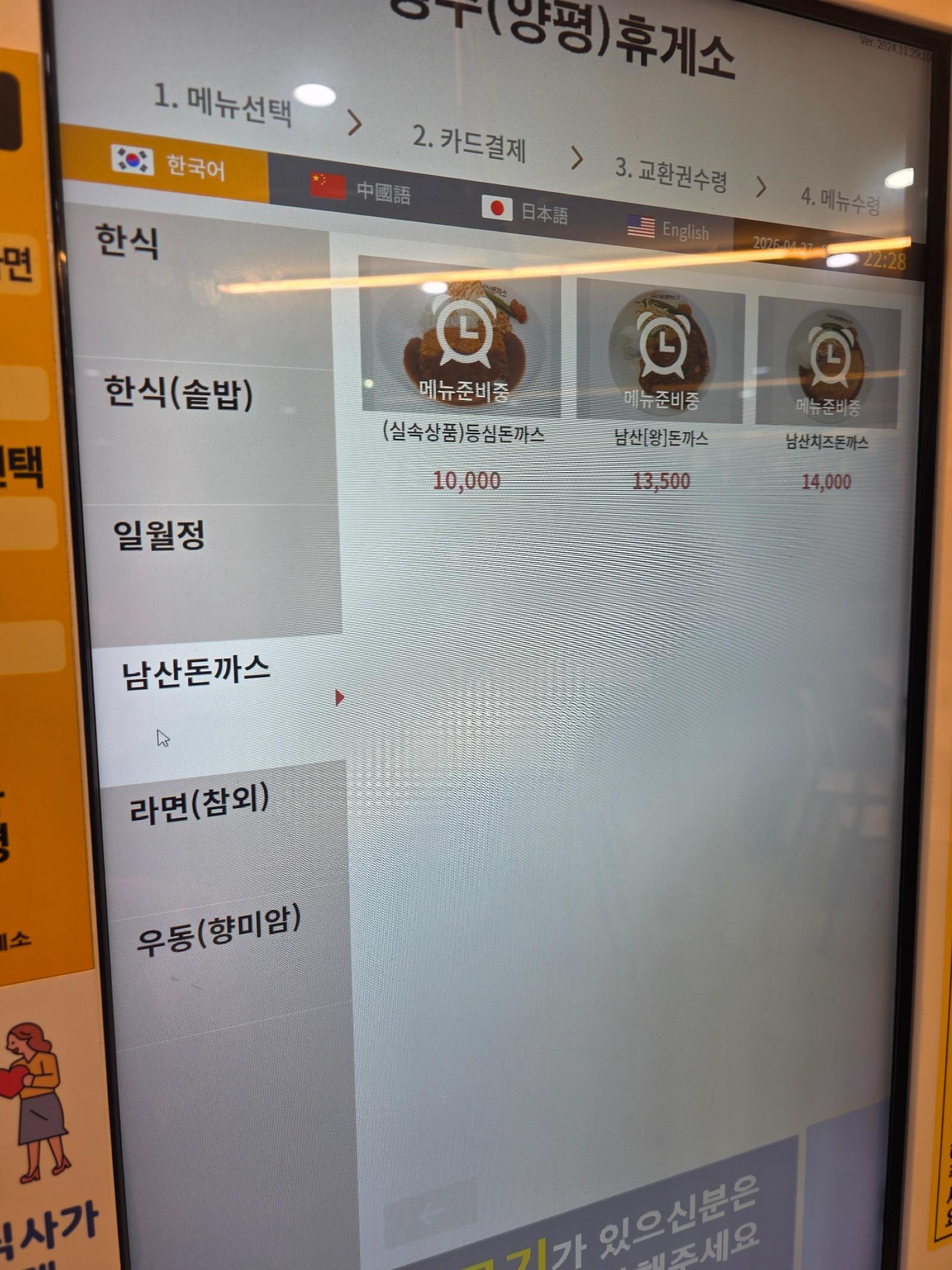 1000037717.jpg