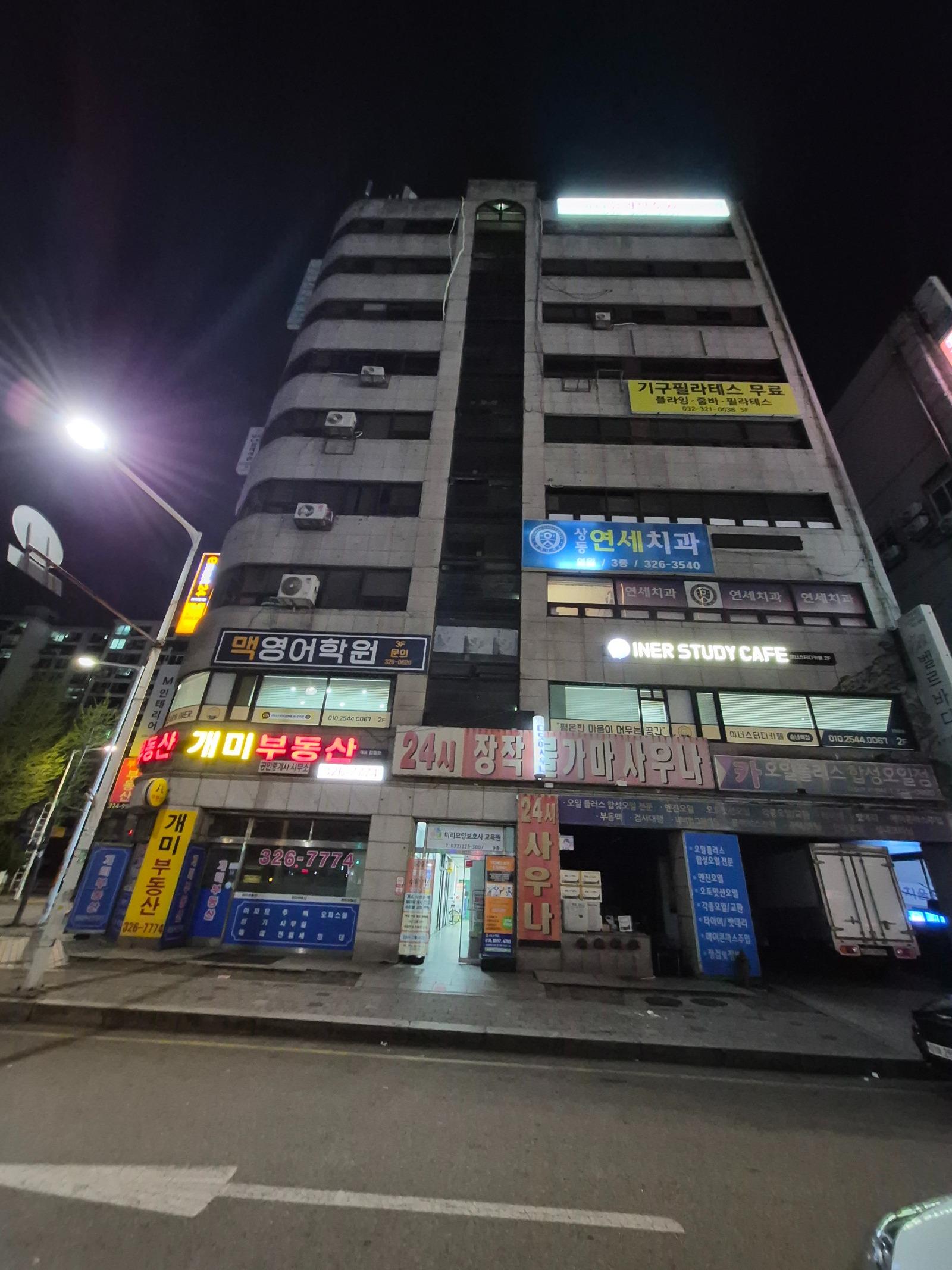 클릭하시면 원본 이미지를 보실 수 있습니다.