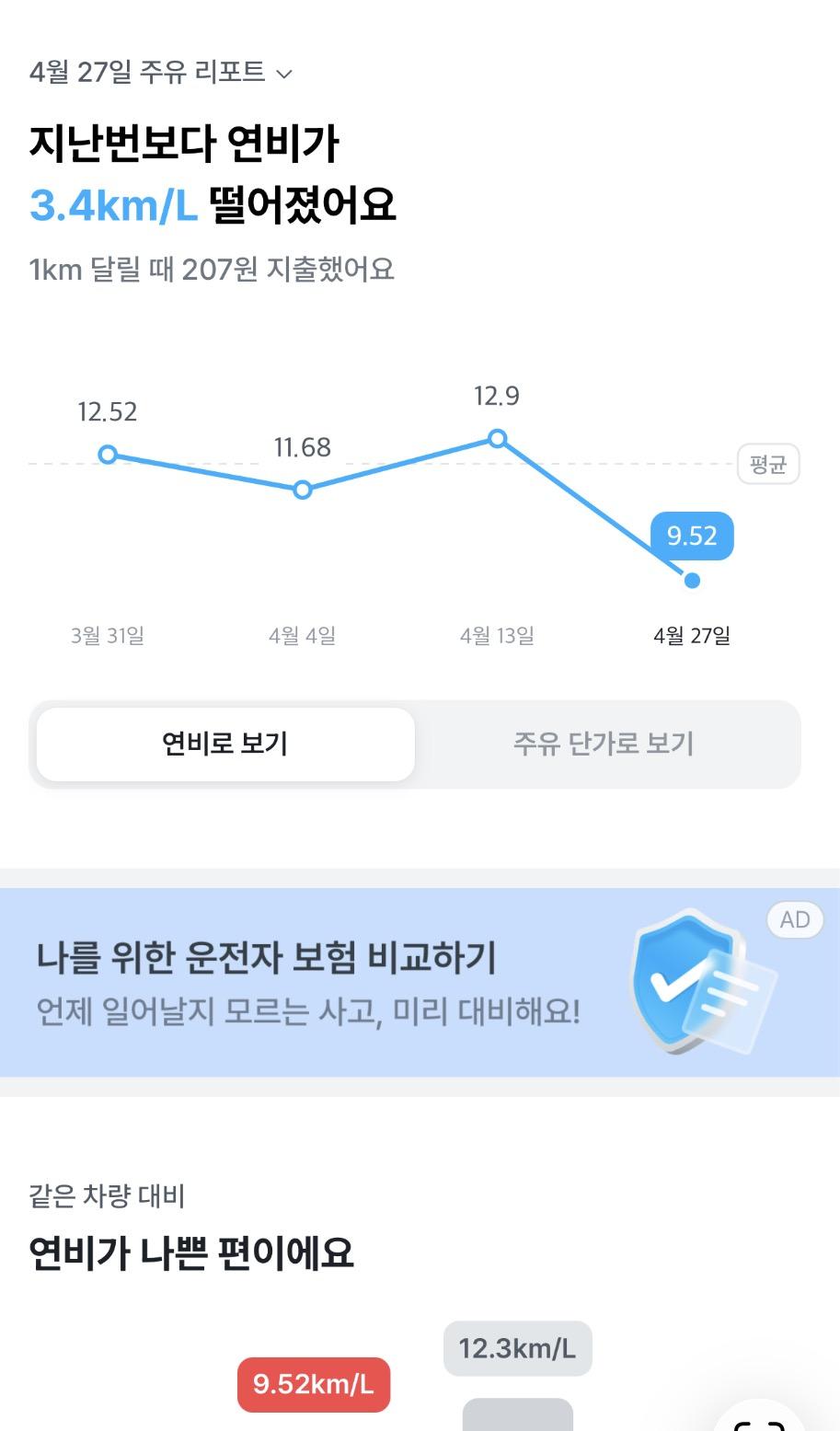 KakaoTalk_20260428_202650702.jpg