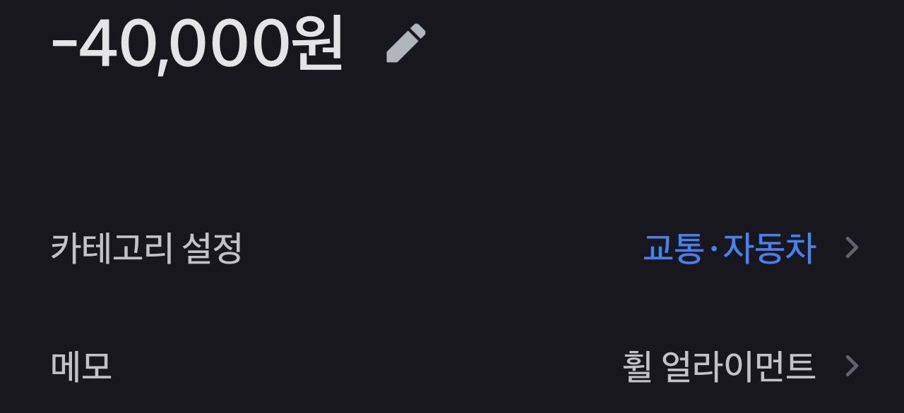 KakaoTalk_20260428_204944256.jpg