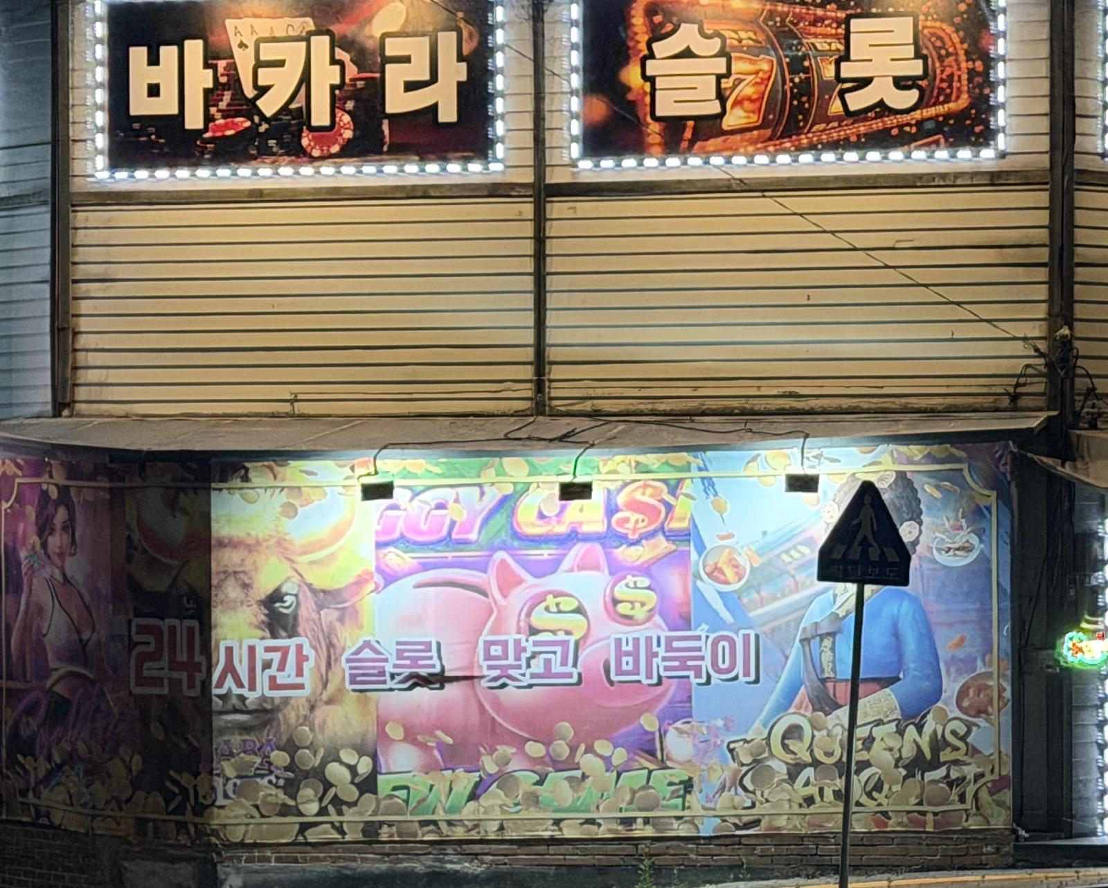 IMG_6660.jpeg