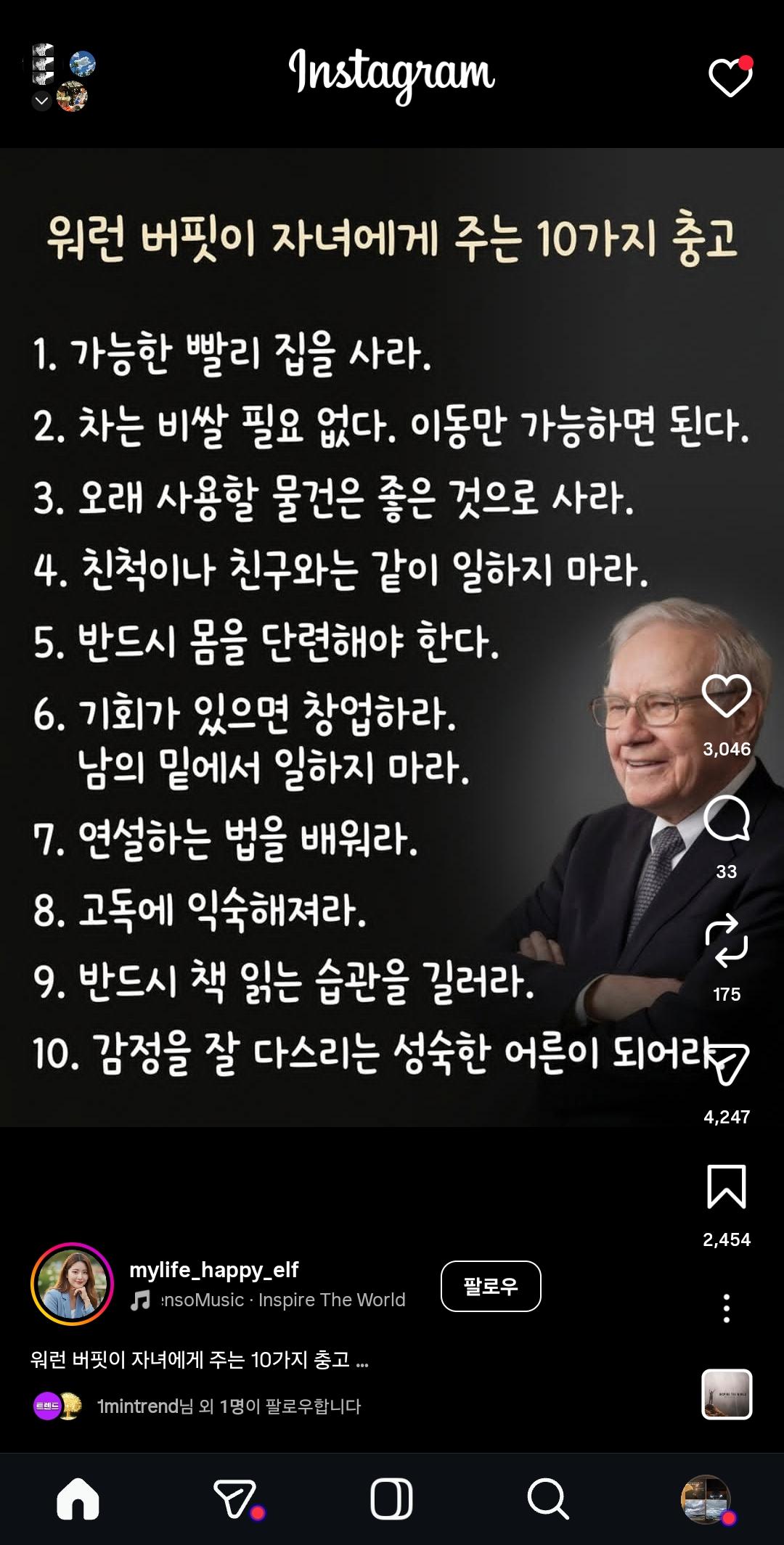 1000067615.jpg