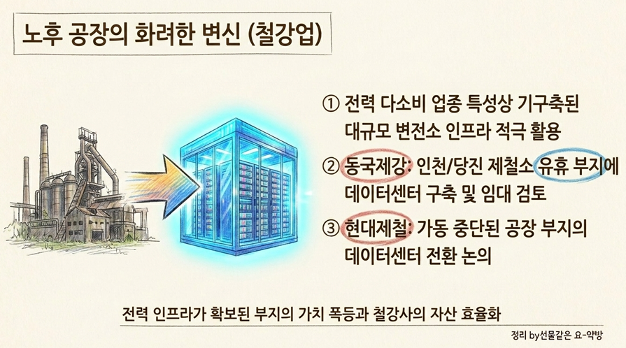 1000067670.png