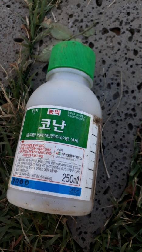 다운로드파일_20260429_124213.jpg