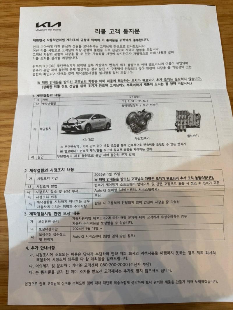 KakaoTalk_20260428_230320685_01.jpg