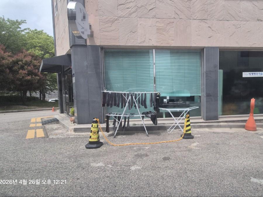 KakaoTalk_20260429_185543098.jpg
