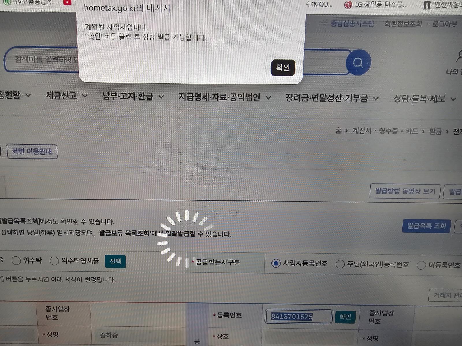 클릭하시면 원본 이미지를 보실 수 있습니다.