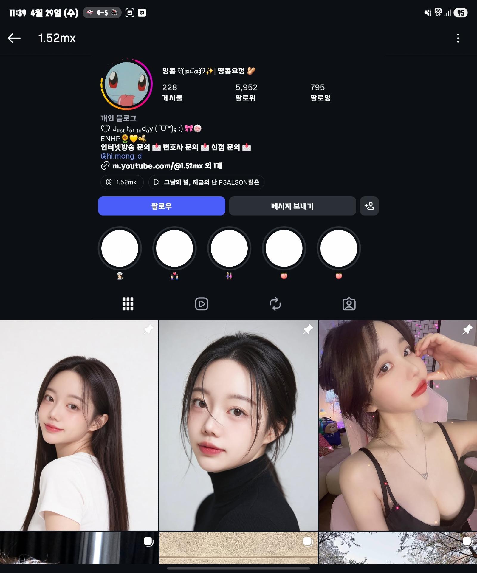 클릭하시면 원본 이미지를 보실 수 있습니다.