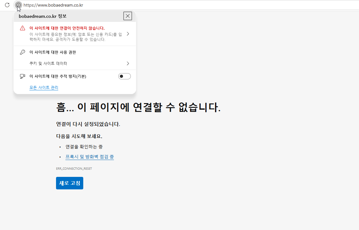 클릭하시면 원본 이미지를 보실 수 있습니다.