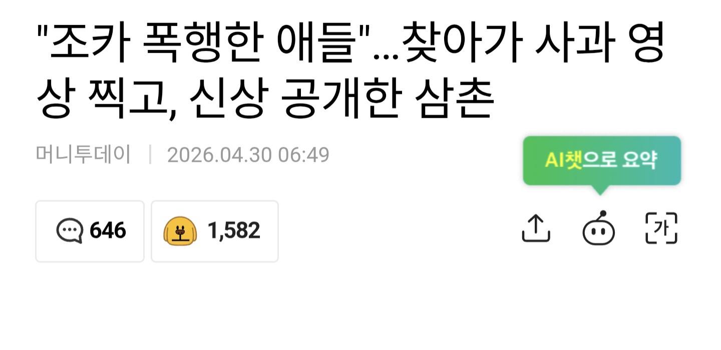 클릭하시면 원본 이미지를 보실 수 있습니다.